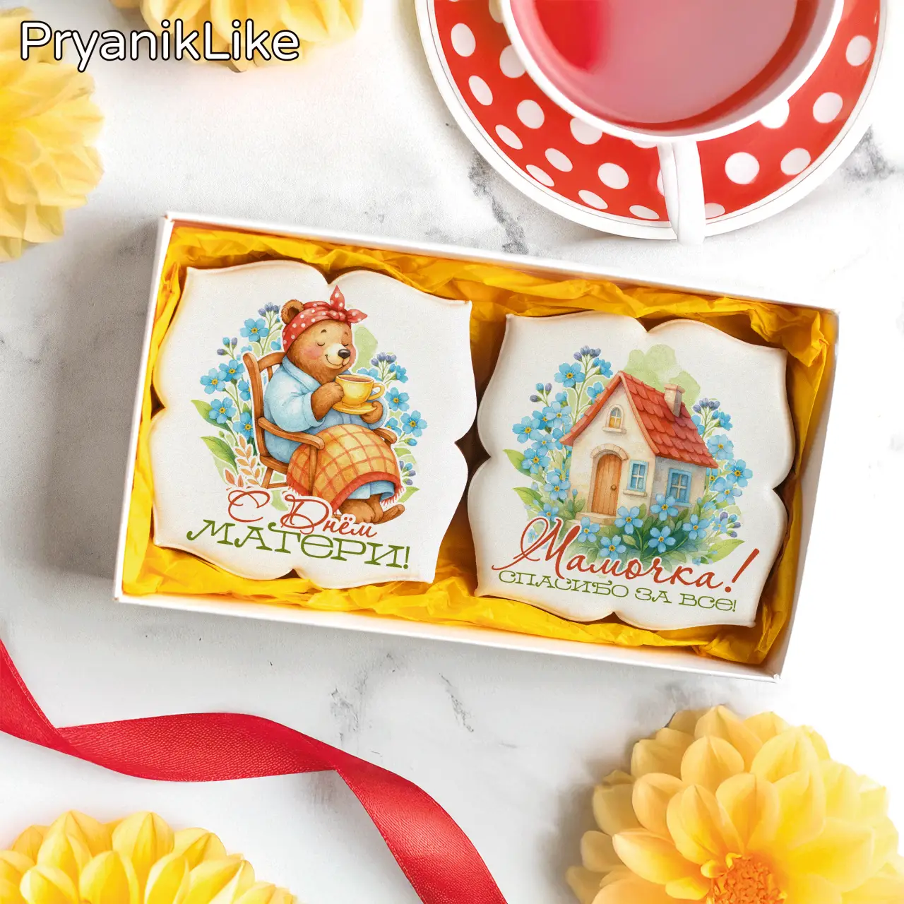 Уютная медведица